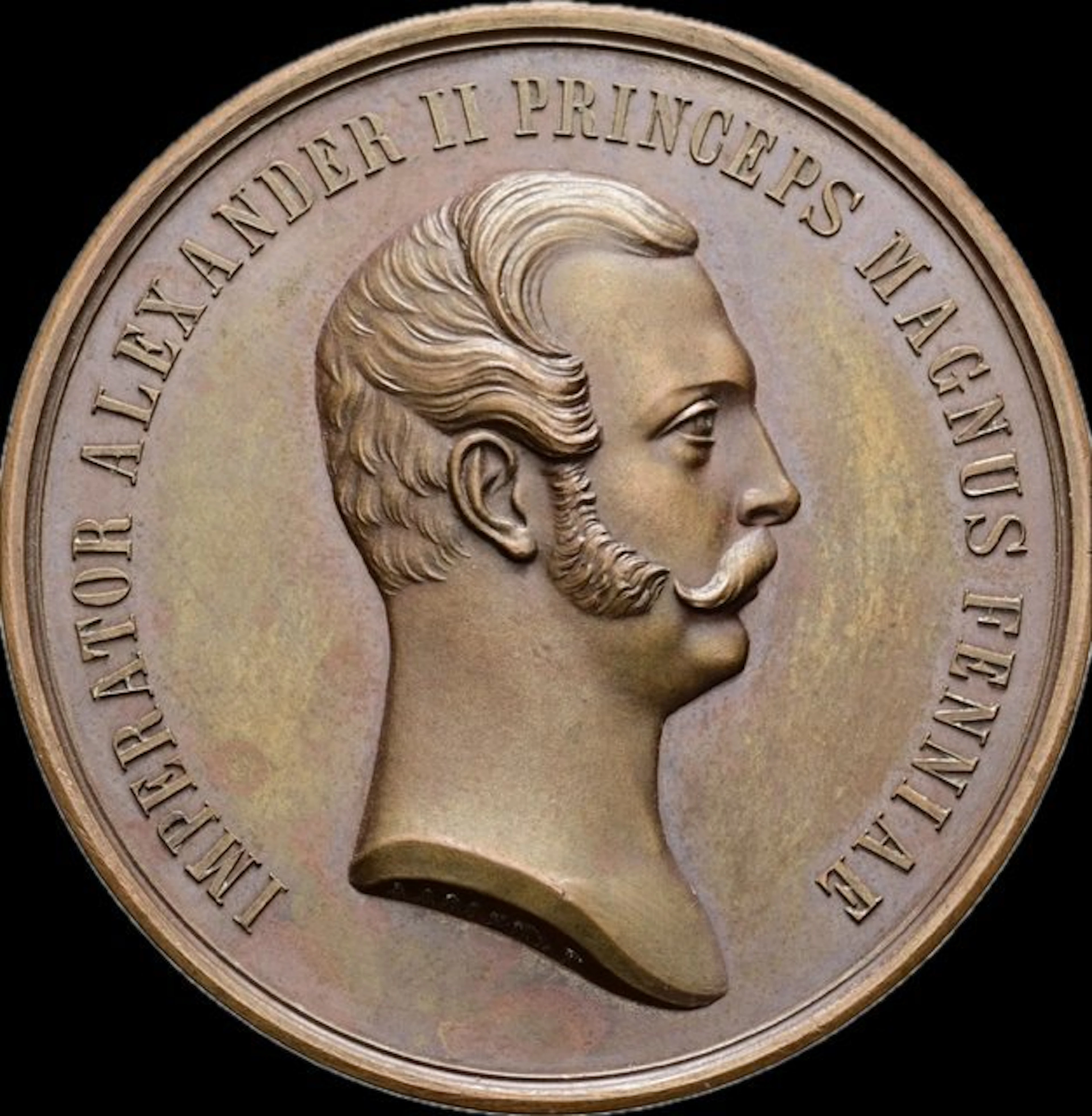 Russia. Medal 700 years of Christianity in Finland by A
