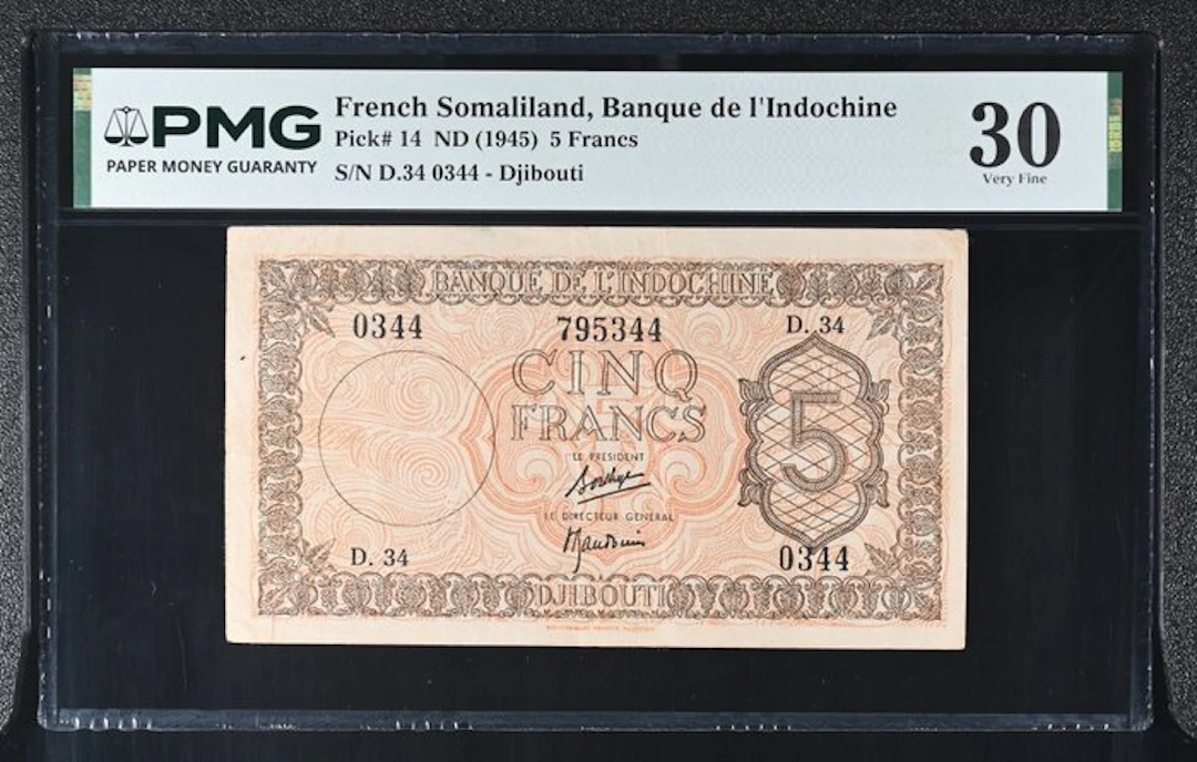 French Somaliland. - 5 Francs - ND (1945) - Pick 14