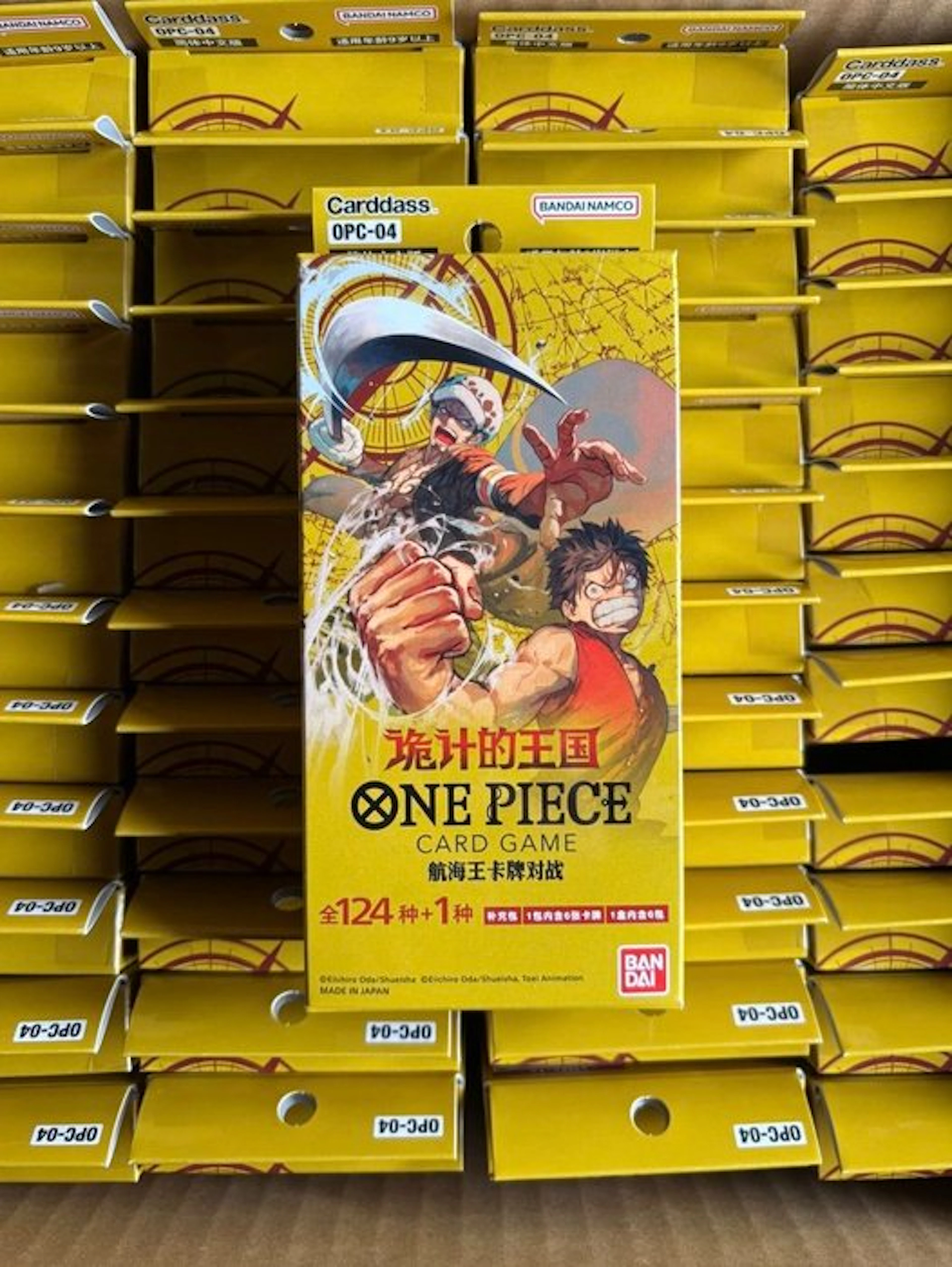 One Piece - 1 Booster box - OnePiece Kingdoms of Intrigue...