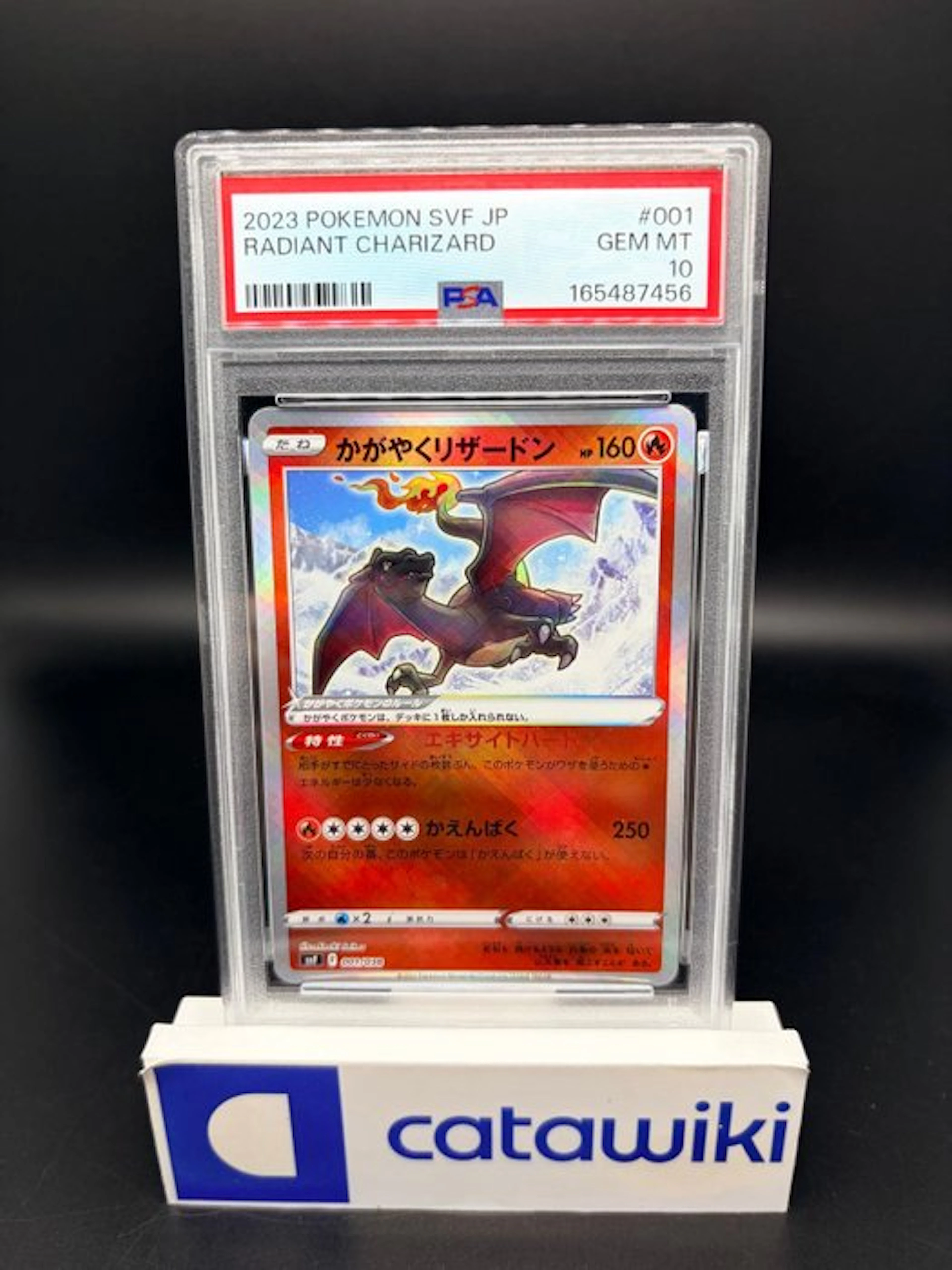 Pokémon - 1 Graded card - Radiant Charizard - 001/038...