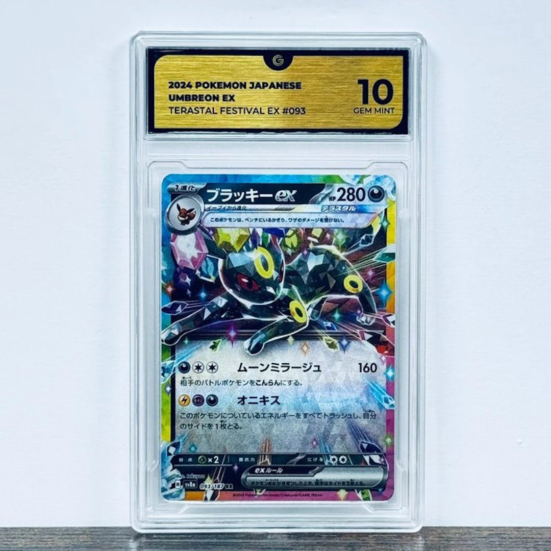 Pokémon Graded card - Umbreon ex 093 – Pokémon - GG 10