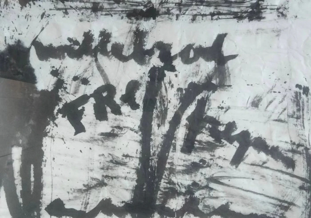 Anton Heyboer (1924-2005) - Geen titel