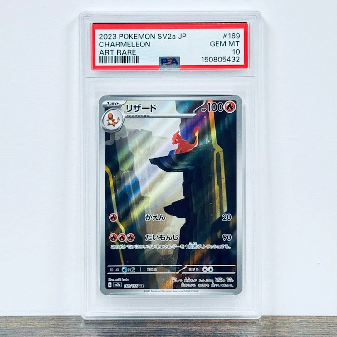 Pokémon Graded card - Charmeleon 169 – Pokémon - PSA 10