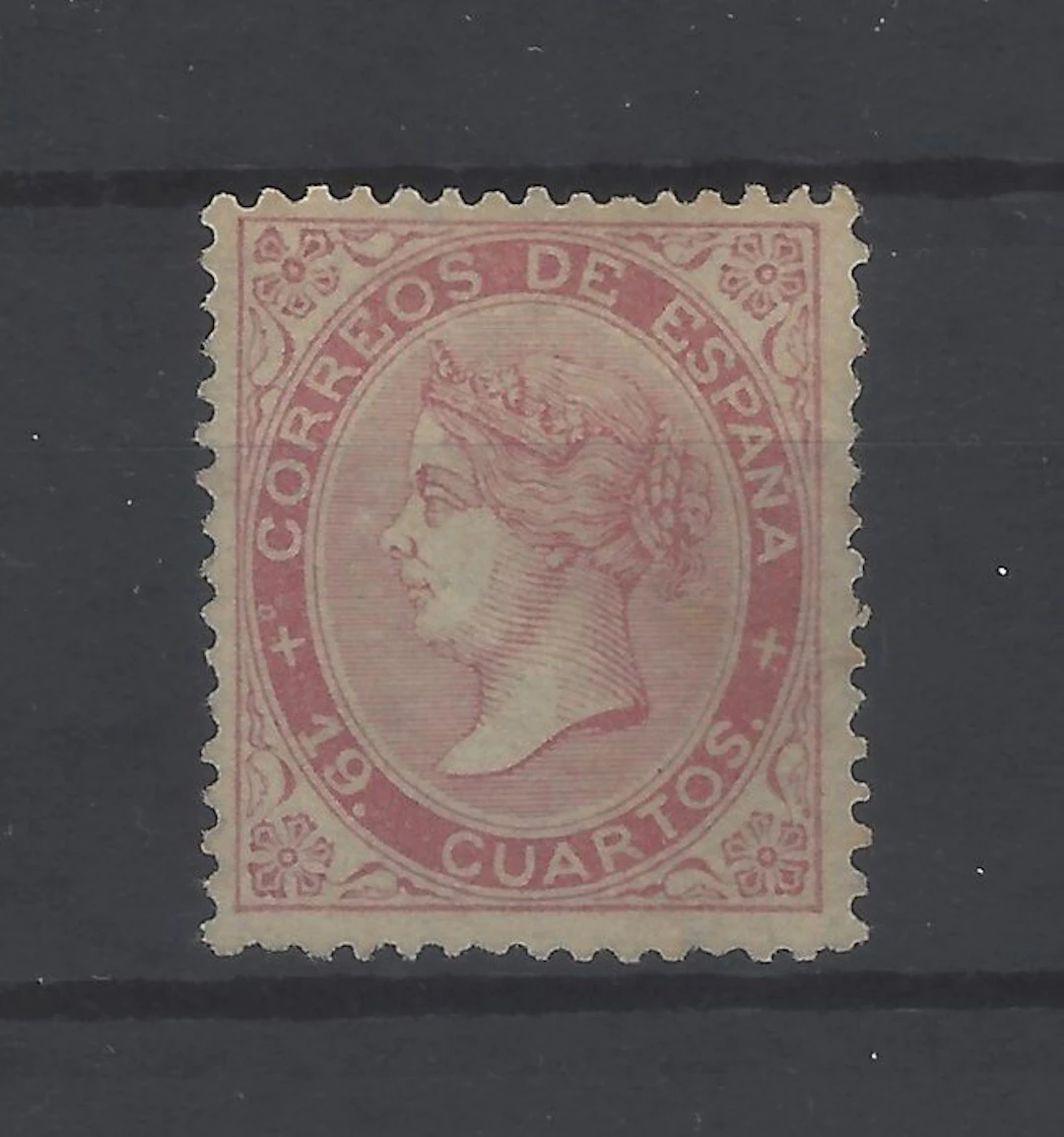 Spain 1867 - 19 Quarters of Queen Elizabeth II