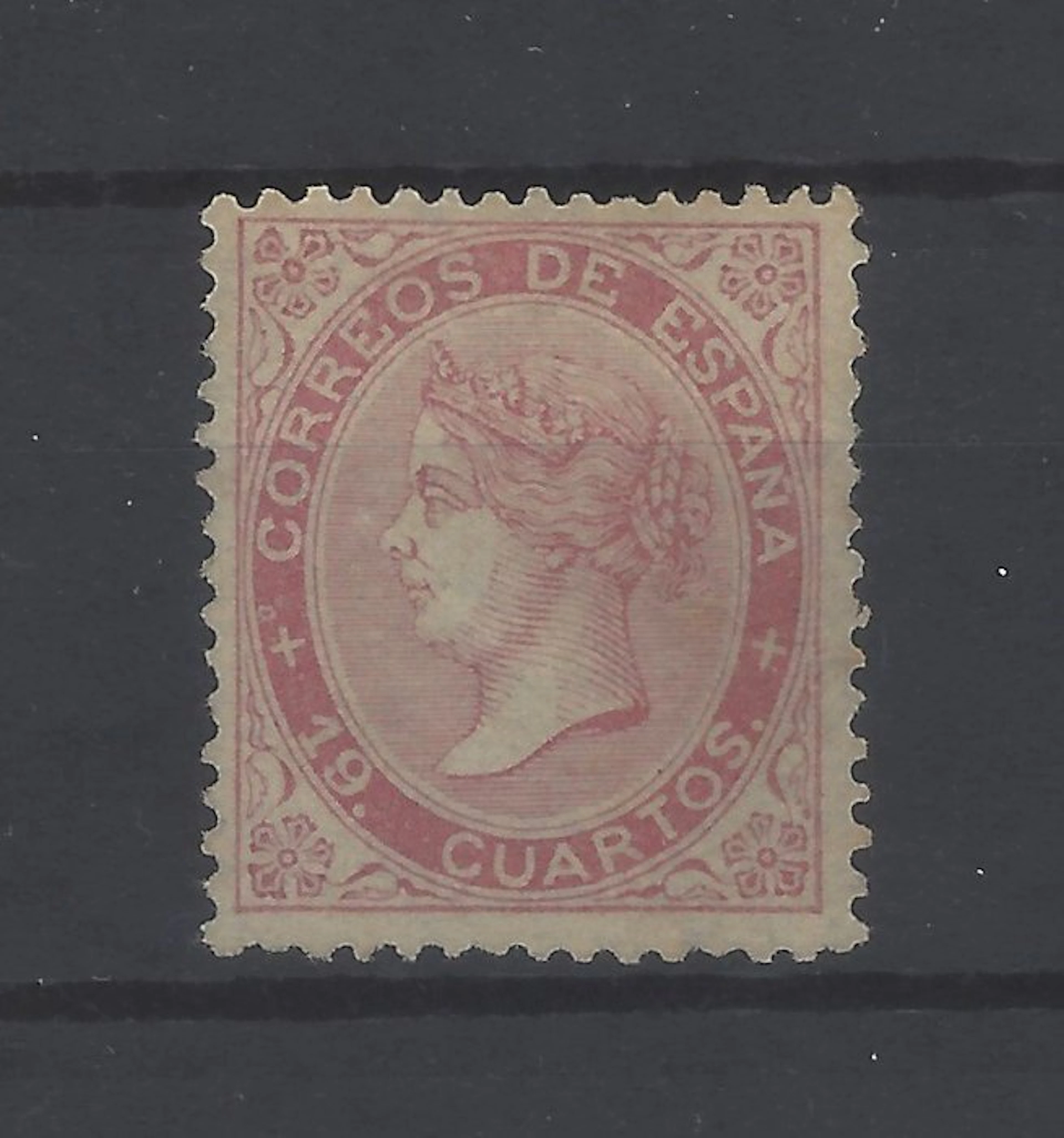 Spain 1867 - 19 Quarters of Queen Elizabeth II