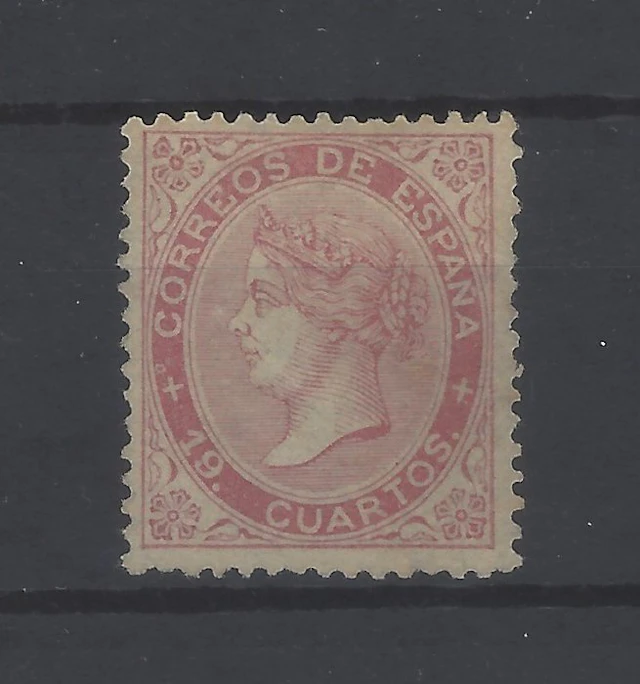 Spain 1867 - 19 Quarters of Queen Elizabeth II