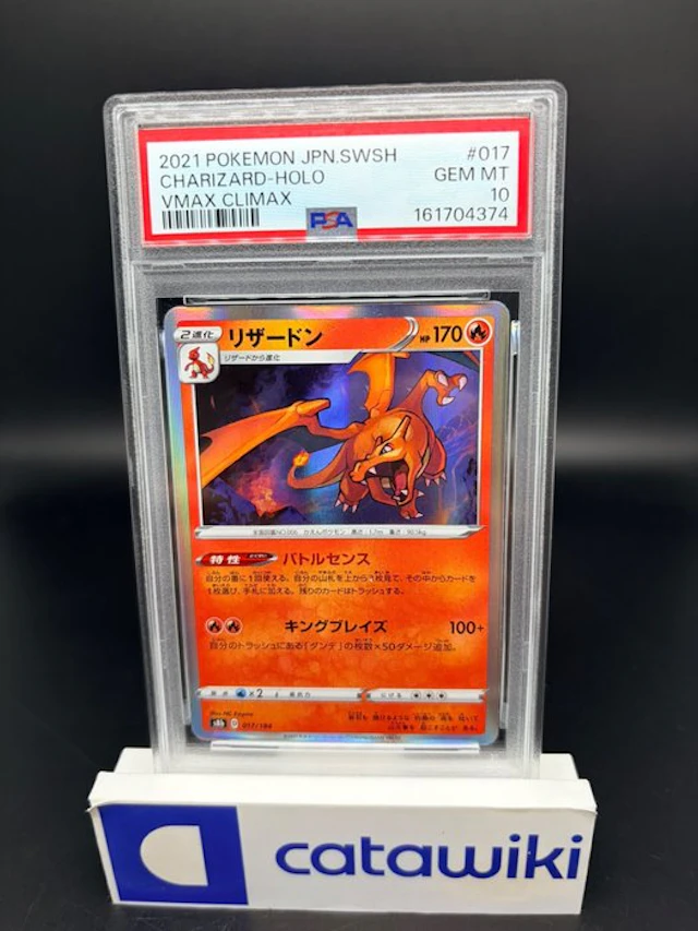 Pokémon - 1 Graded card - Charizard - 017/184 - PSA 10...