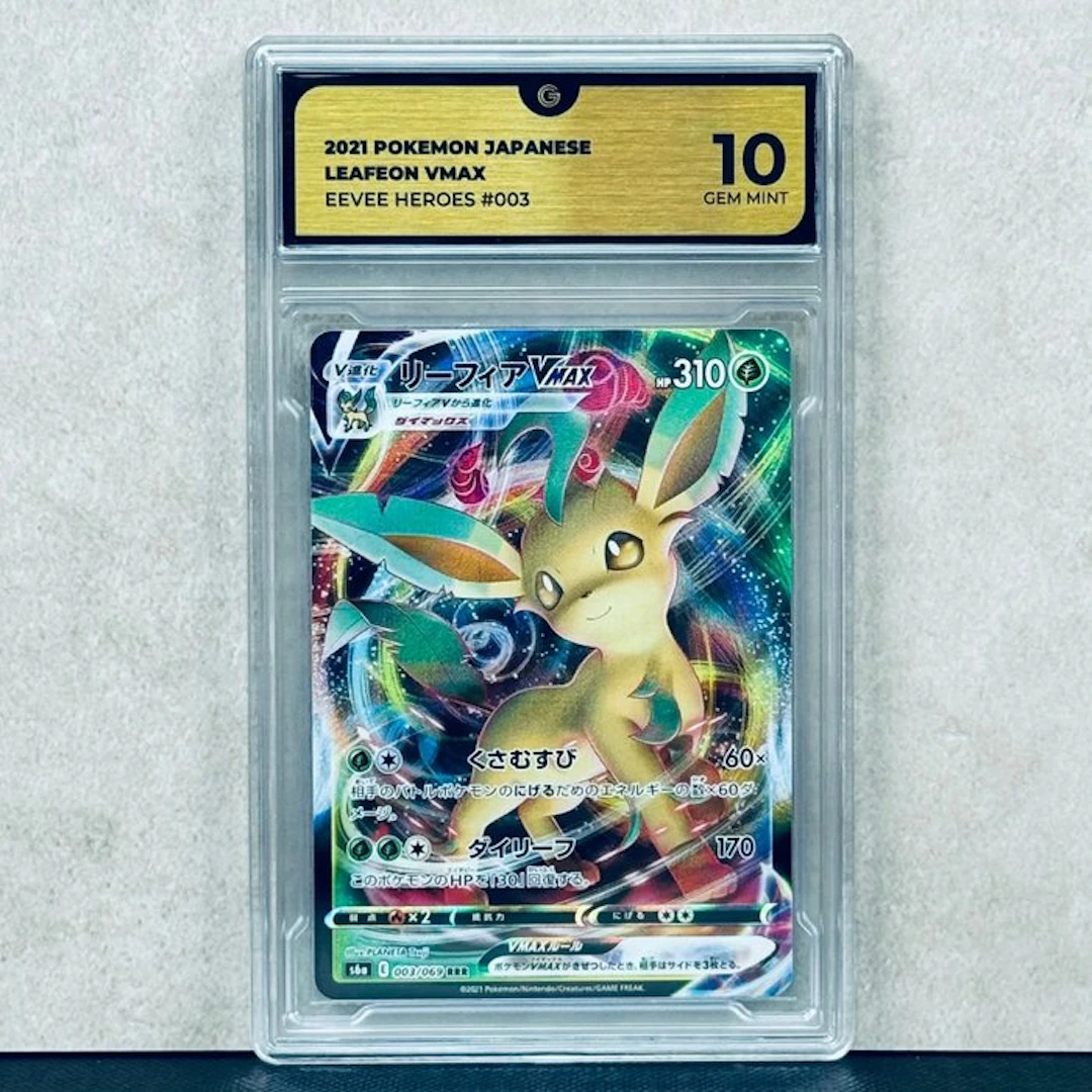 Pokémon Graded card - Leafeon VMAX #003 2021 POKEMON...