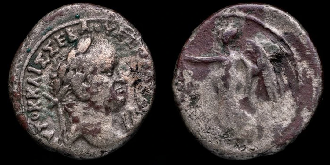 Roman Empire (Provincial)