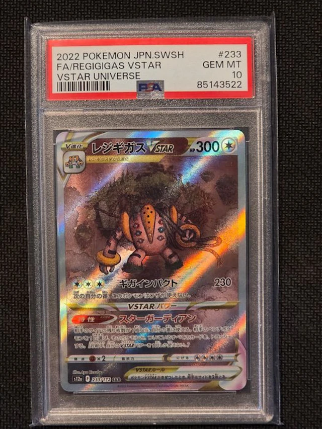 Pokémon - 1 Graded card - Regigigas #233 Foil