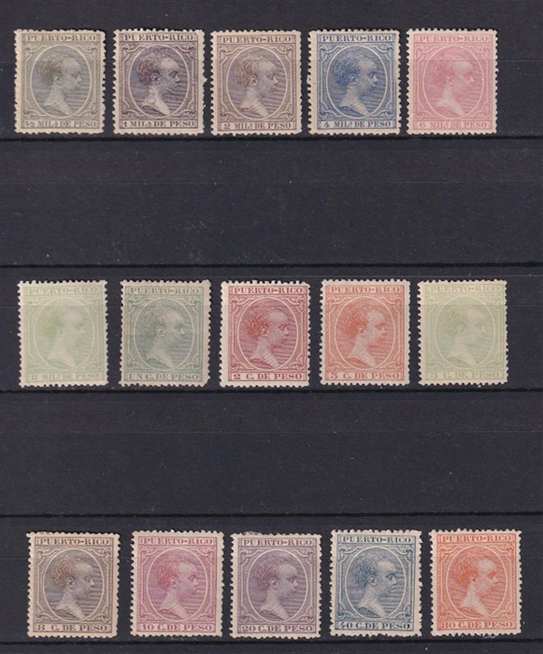 Puerto Rico - 1891 - Alfonso XIII - Edifil 86/100 - complete series