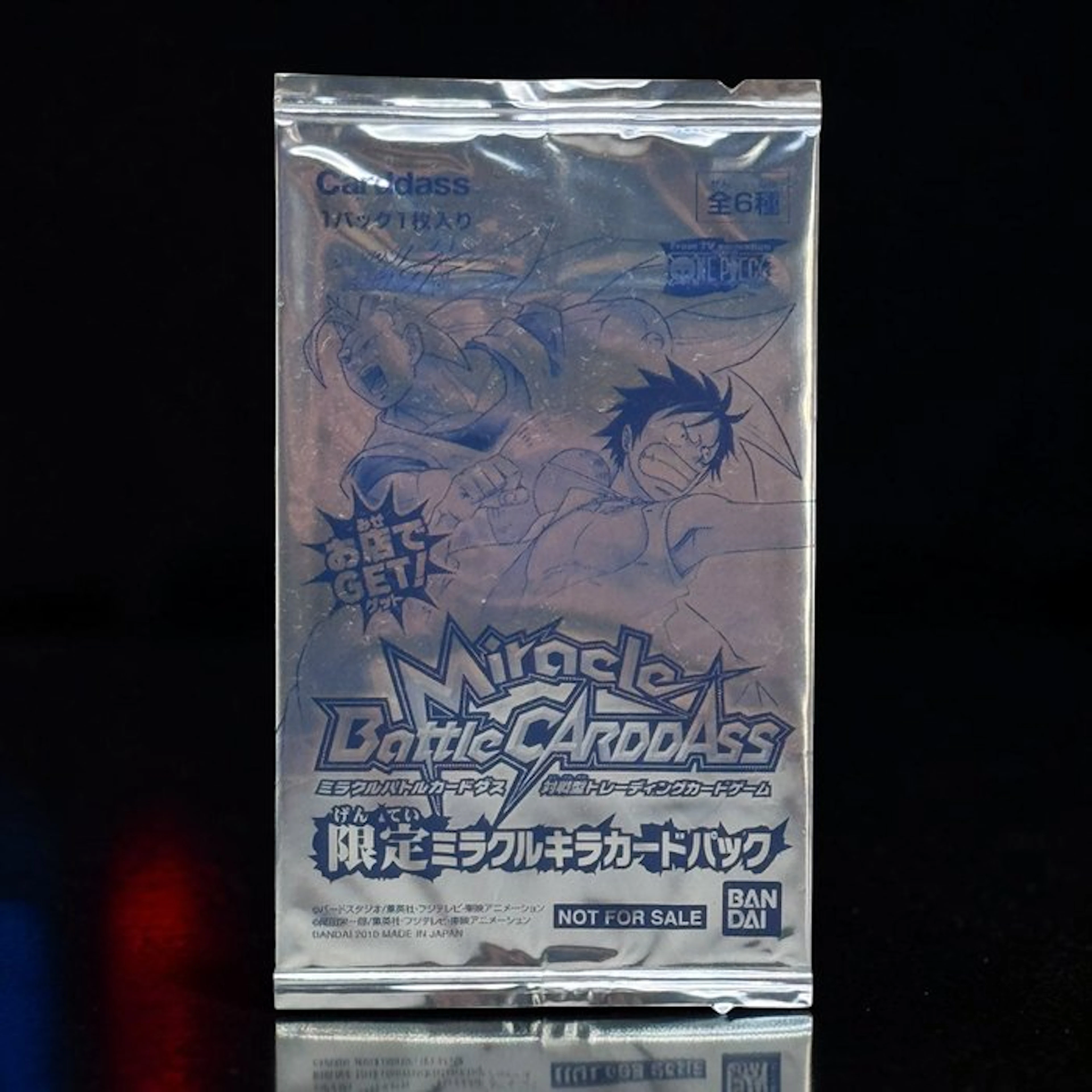 Bandai - 1 Booster pack - Dragon Ball Z, One Piece - Miracle Battle Carddass