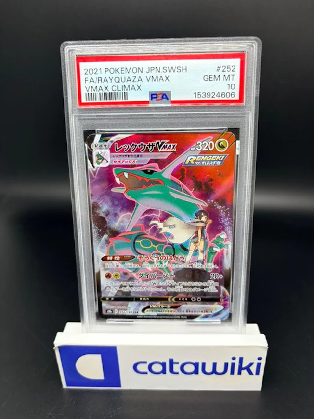 Pokémon - 1 Graded card - Rayquaza VMAX - 252/184 - PSA...