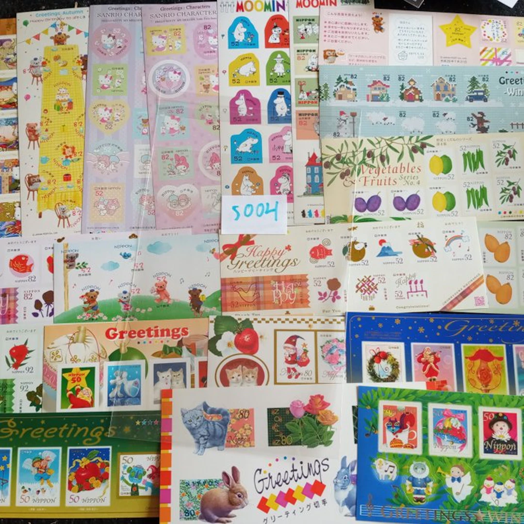 Japan 2008/2015 - 20 very modern self-adhesive...