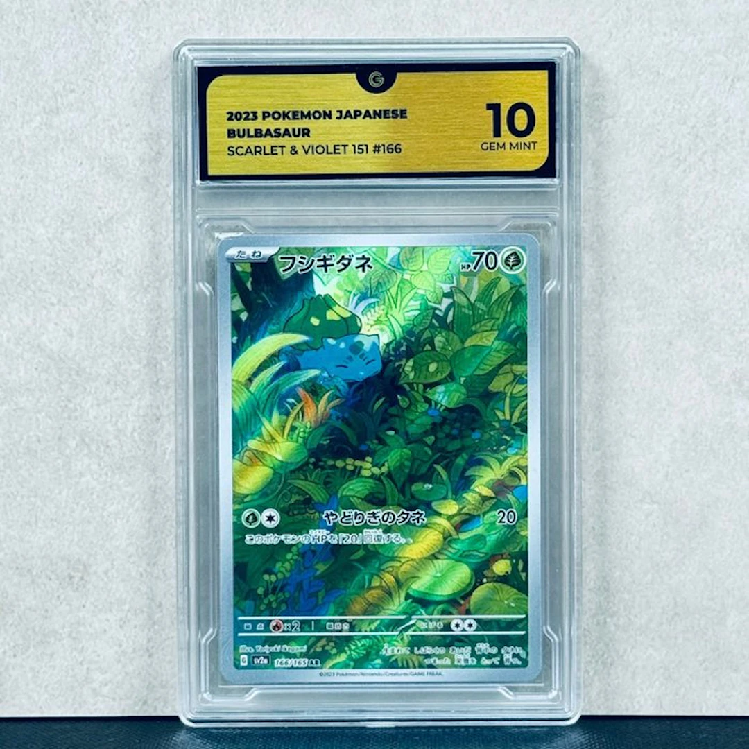 Pokémon Graded card - Bulbasaur #166 2023 Pokemon...