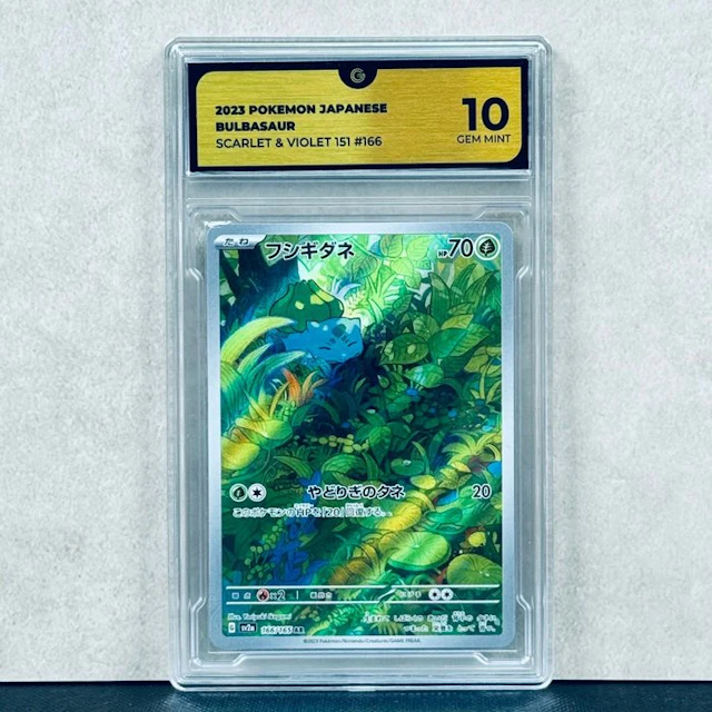 Pokémon Graded card - Bulbasaur #166 2023 Pokemon...