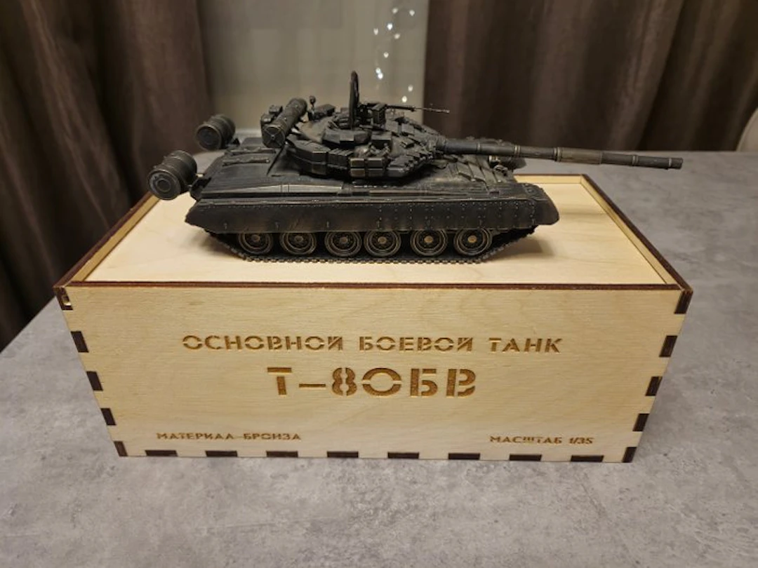 Pyatigorsk Bronze/Пятигорская бронза 1:35 - Model...