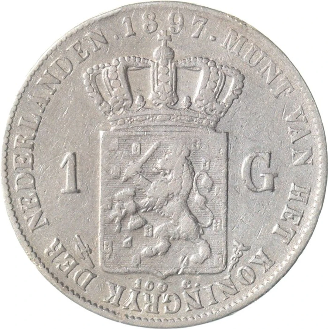 Netherlands. Wilhelmina. 1 Gulden 1897 "groot randschrift" (No reserve price)