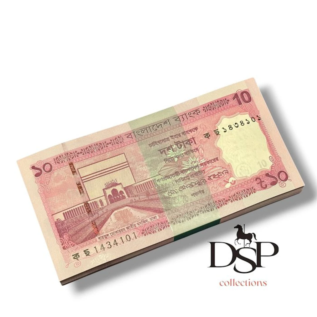 Bangladesh. NEW - 100 x 10 Taka - 2026 - Pick W76 (No reserve price)