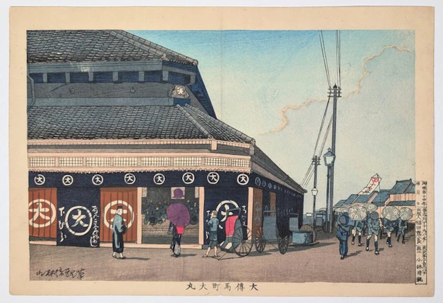 KIYOCHIKA • Famous Views of Tokyo •Store at Ōdenma-chō•...