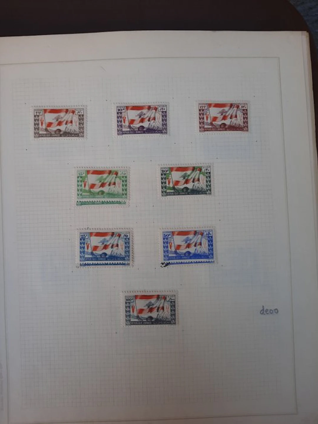Lebanon 1946/1960 - Lebanese stamps - Yvert & Tellier