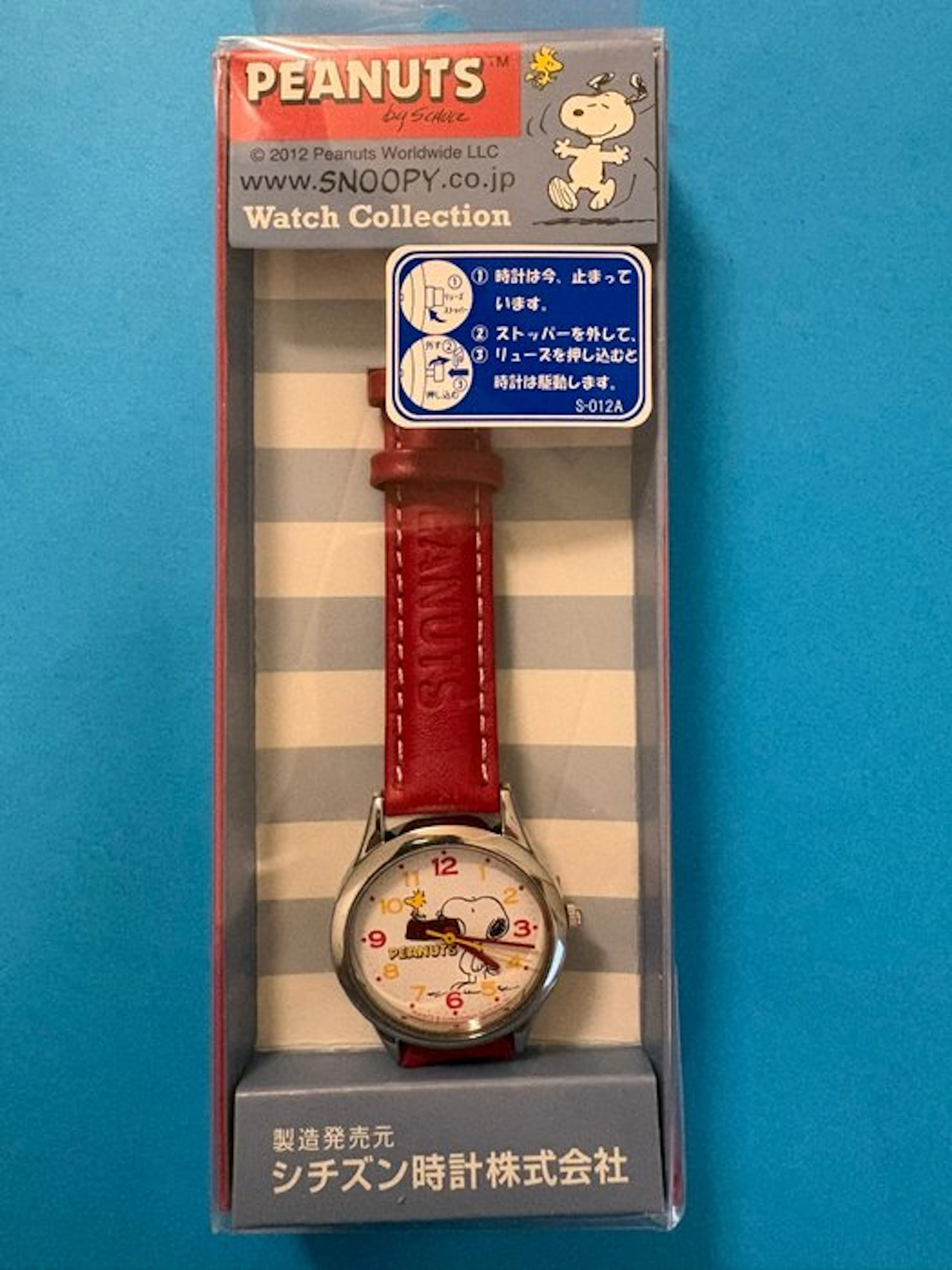 Peanuts Citizen / Q&Q Watch - 2012