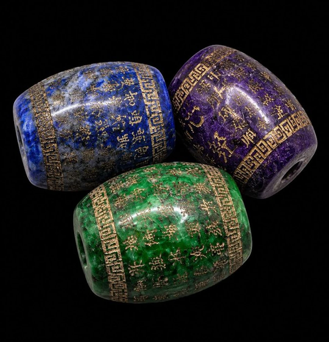 Bead (3) - Ancient Tibetan account