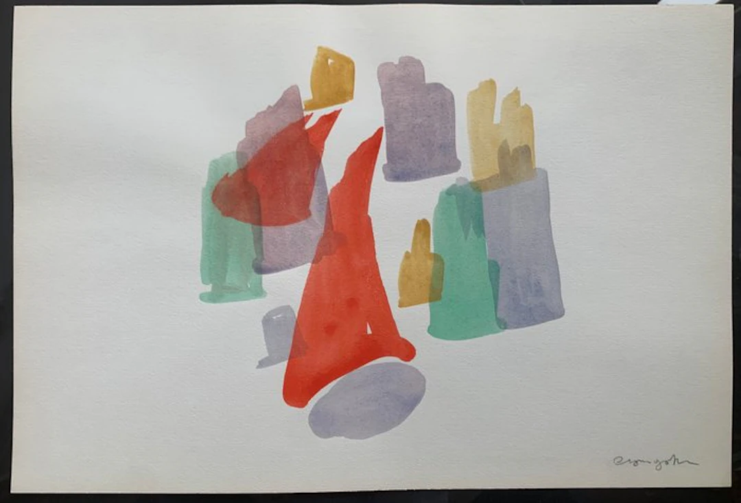 Giovanni Ciangottini (1912-1988) - Composizione