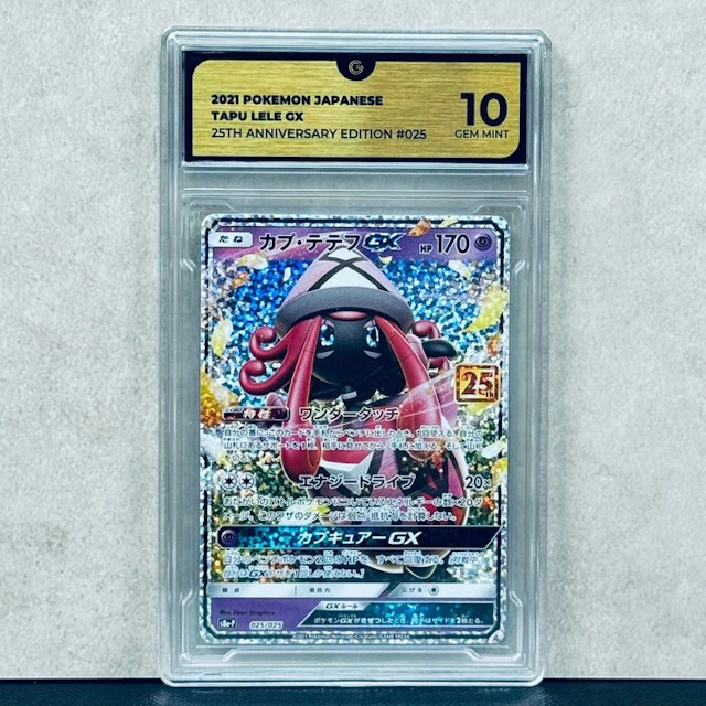 Pokémon Graded card - Tapu Lele GX #025 2021 Pokemon...