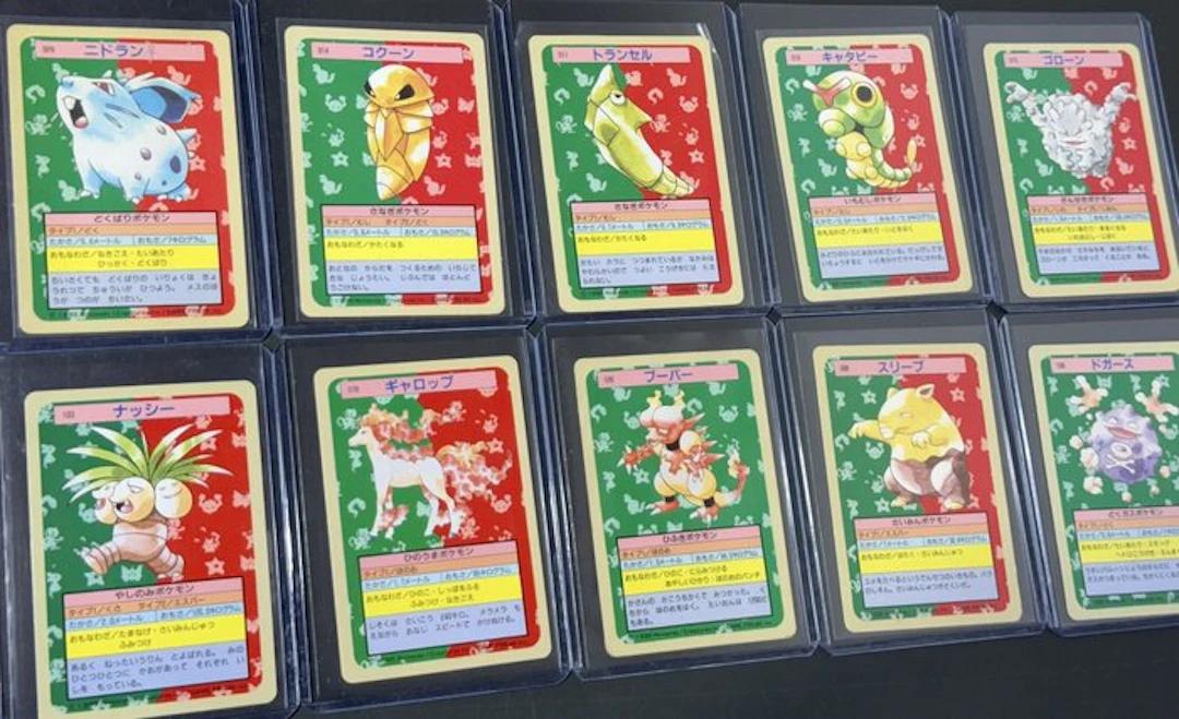 Pokémon - 10 Card 1995 Topsun – 10 Japanese Blue Back...