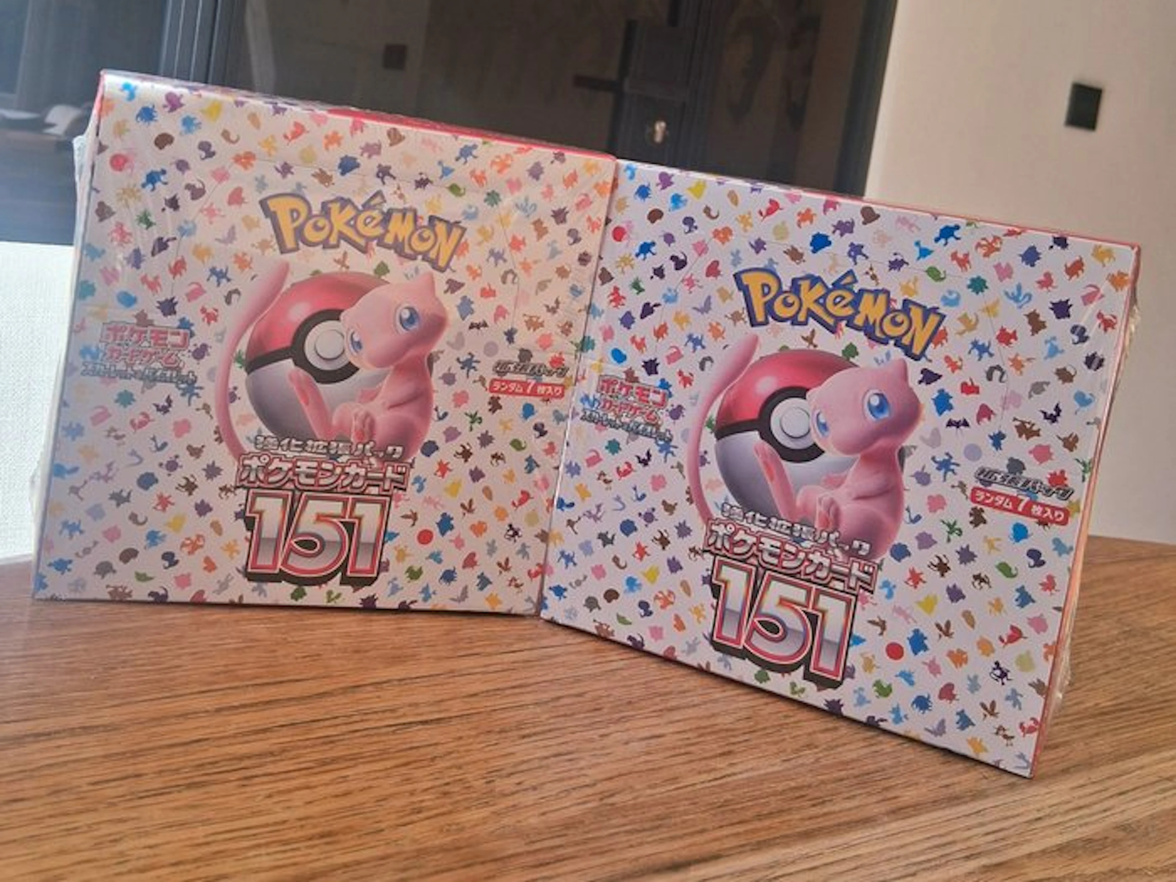 2 Sealed box Japanese 151 (SV2A) Perfect Condition