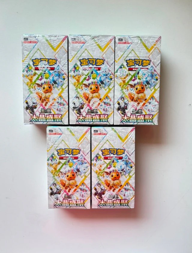 Pokémon - 5 Box - Pokemon CSV9.5 Terastal Gathering...