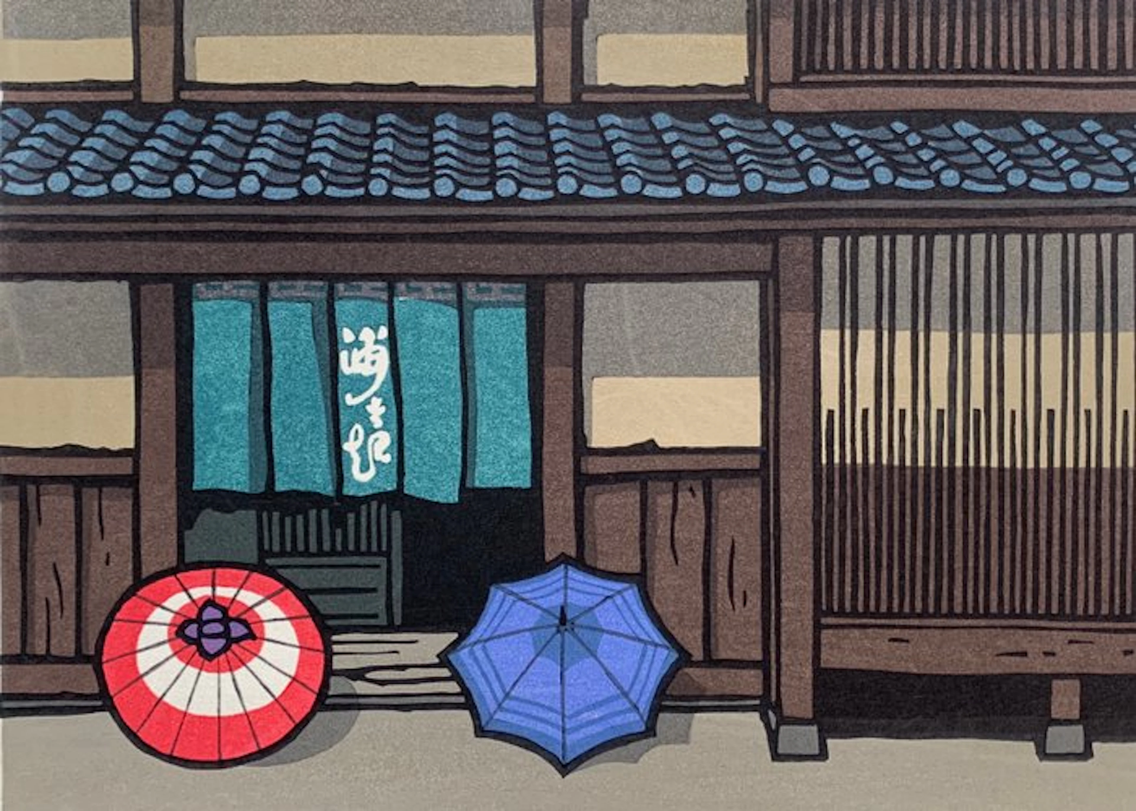 “Harema" - A break in the rain - Signed by artist in...