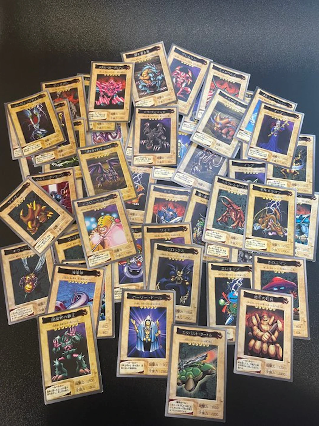 Yu-Gi-Oh! - 50 Bulk cards