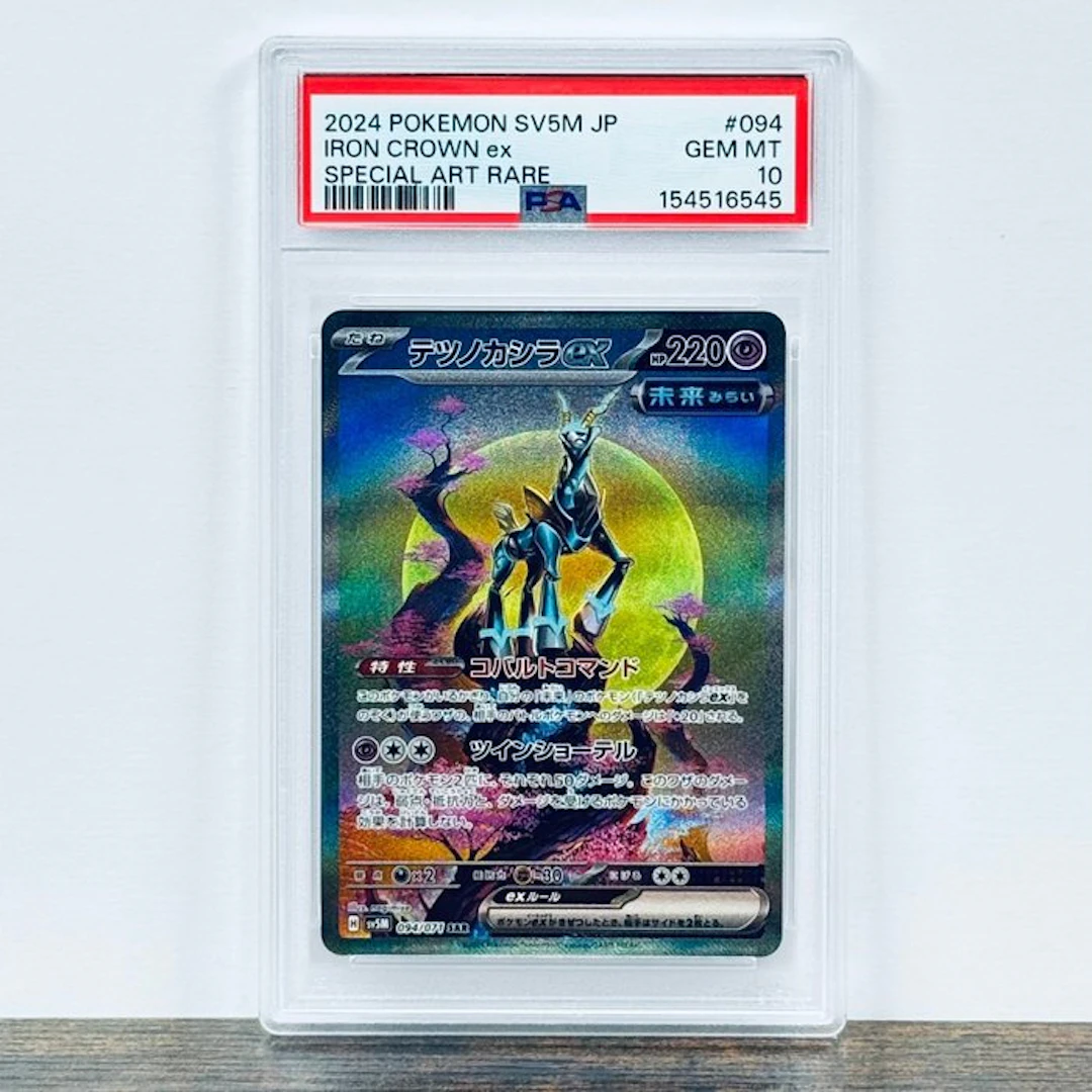 Pokémon Graded card - Iron Crown ex 094 – Pokémon - PSA 10