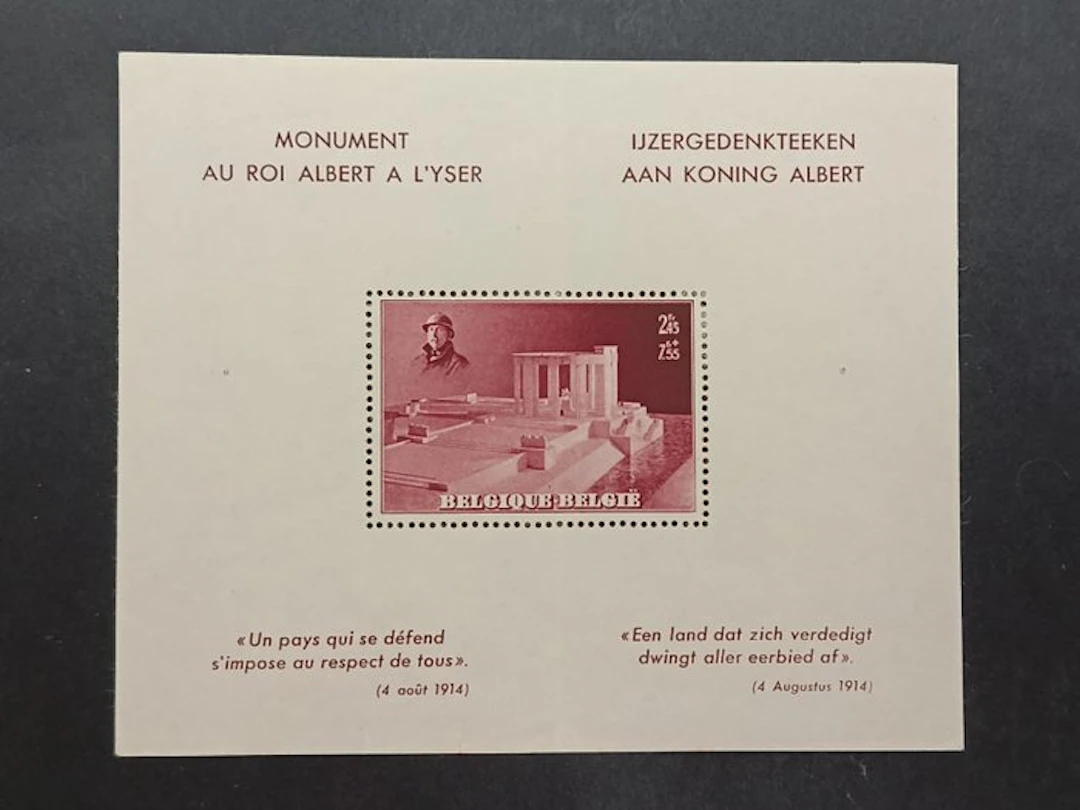 Belgium - Block 8v and Tr 128-34