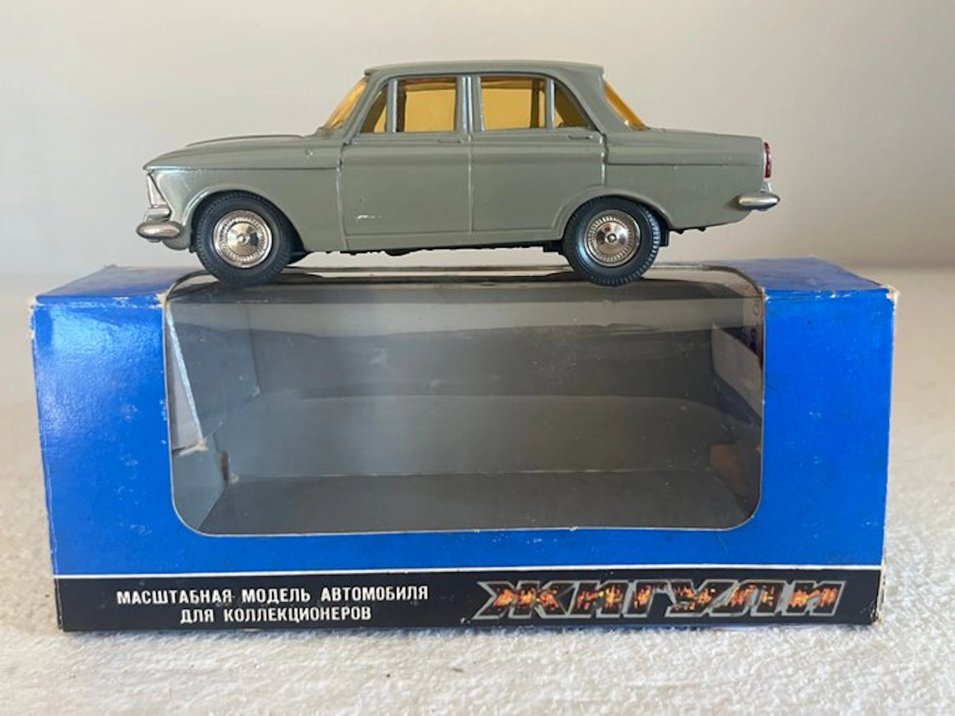 Prodotto in URSS 1:43 - Model car - Moskvich 412