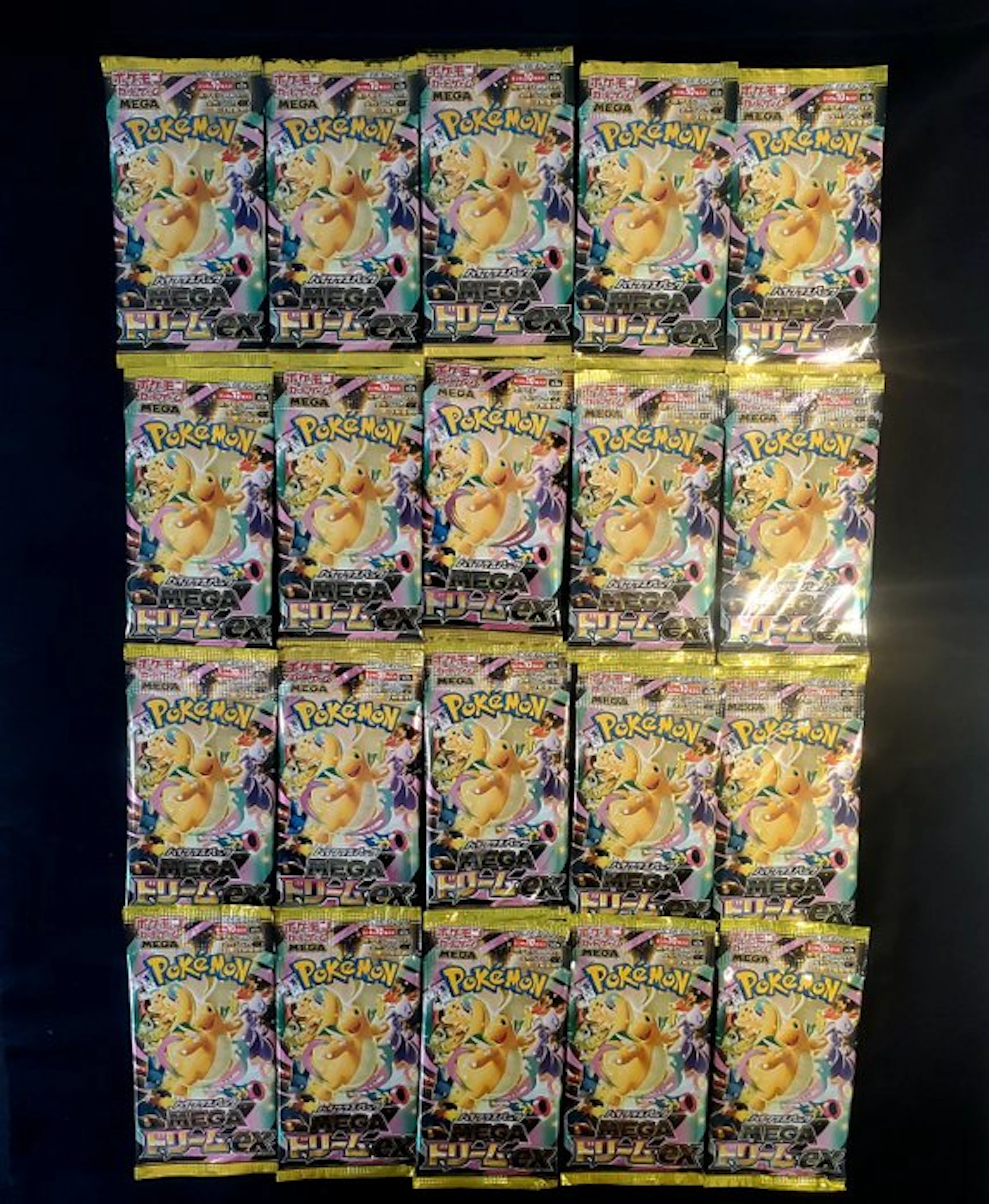 Pokémon - 20 Booster pack - M2a MEGA Dream ex Booster Pack - EX