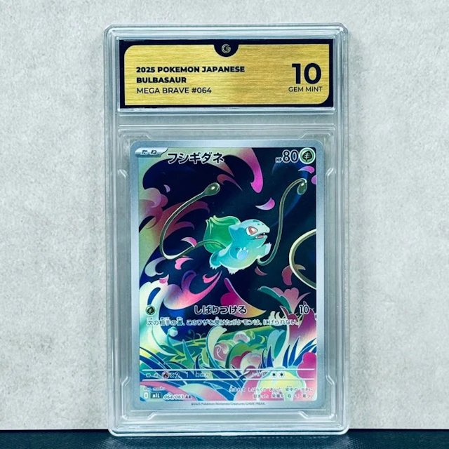 Pokémon Graded card - Bulbasaur #064 2025 Pokemon...