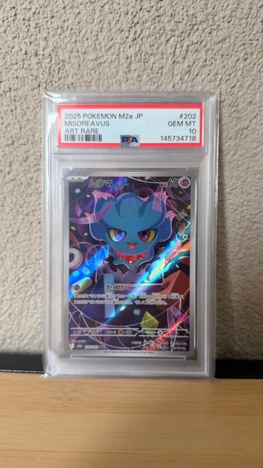 Pokémon - 1 Graded card - Misdreavus 202 Full art