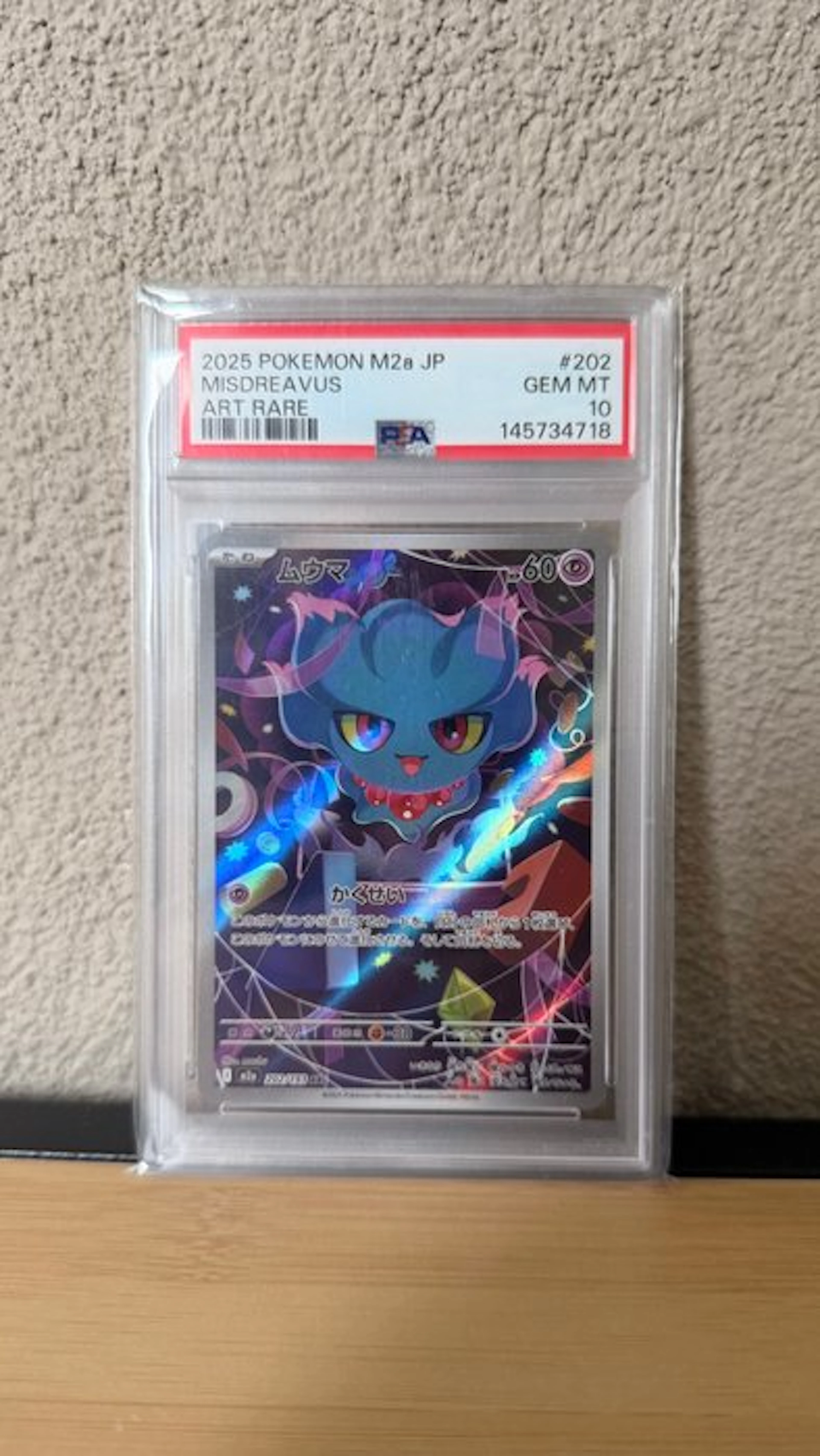 Pokémon - 1 Graded card - Misdreavus 202 Full art