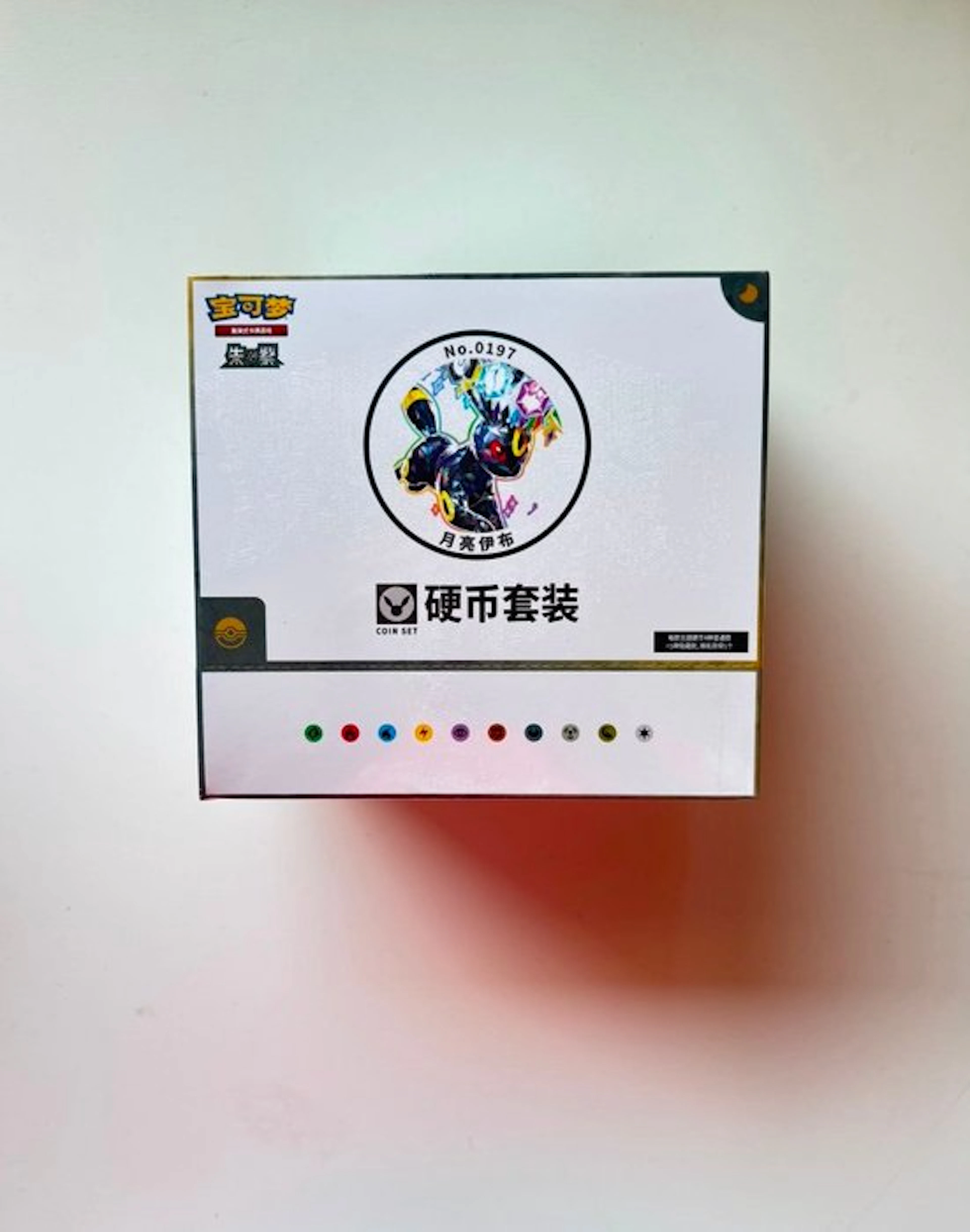 Pokémon - 10 Box - Sealed Case Pokemon CSV9.5 Umbreon...