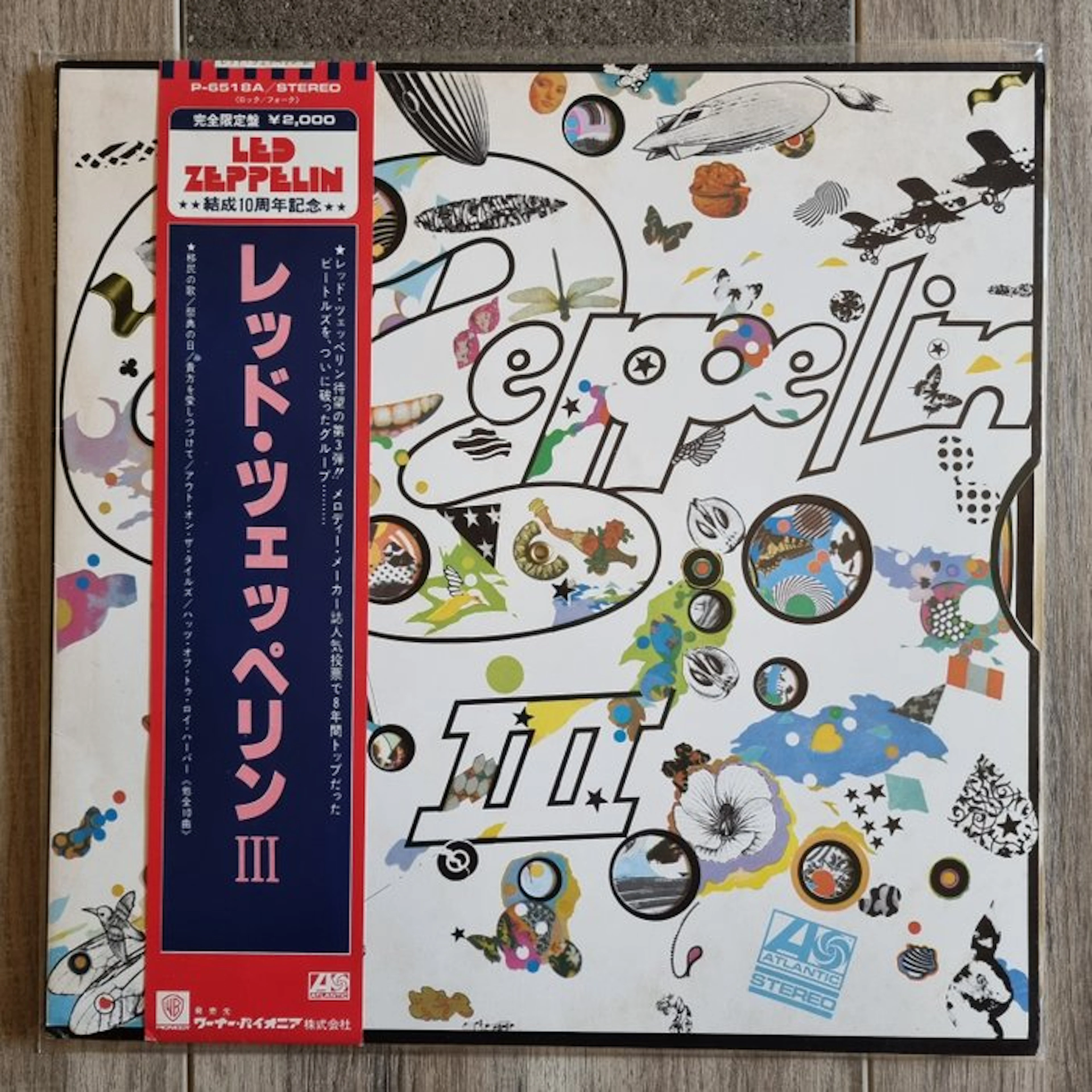 Led Zeppelin - Led Zeppelin III - Vinyl record - Japanese pressing - 1979