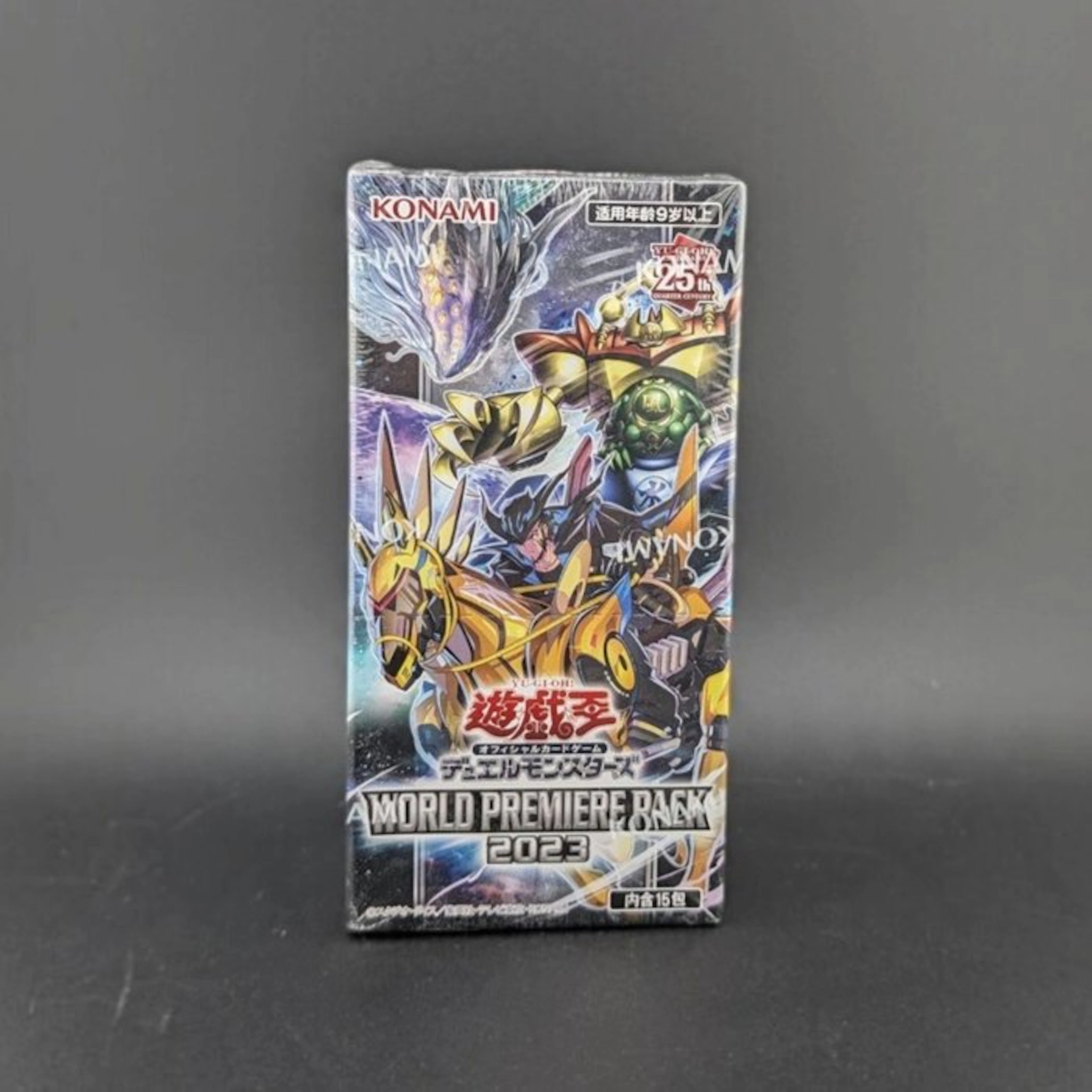 Konami - 1 Booster box - Yu-Gi-Oh! - World Premiere Pack 2023 Booster Box