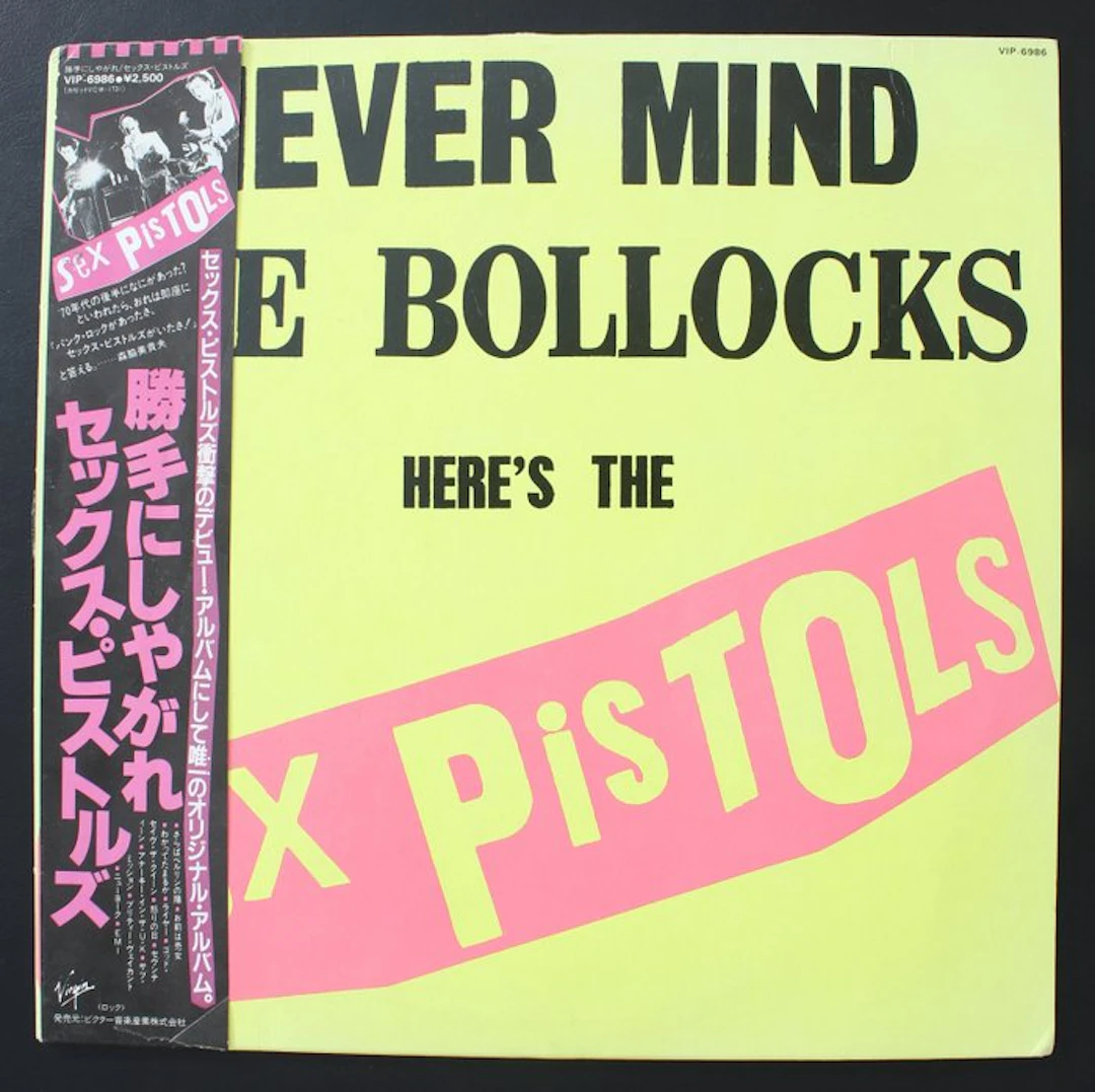 Sex Pistols - Never Mind The Bollocks (Japan) – 1982...