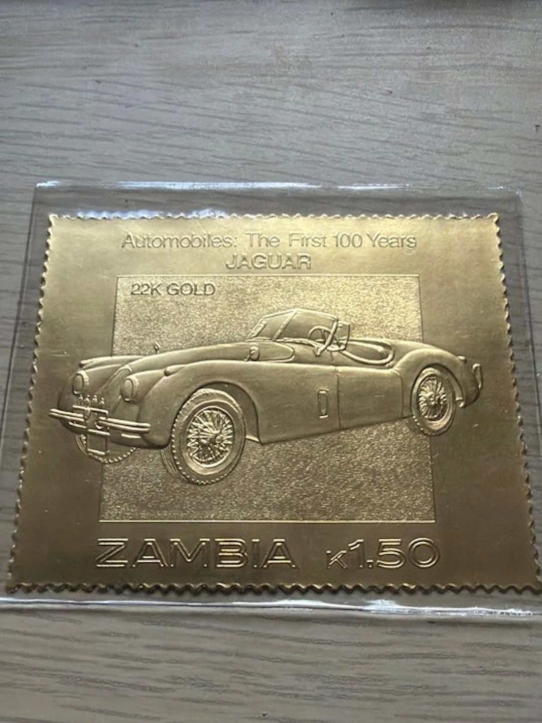 Zambia. Gold medal Jaguar ., 1/50 Oz (.917) (No reserve price)