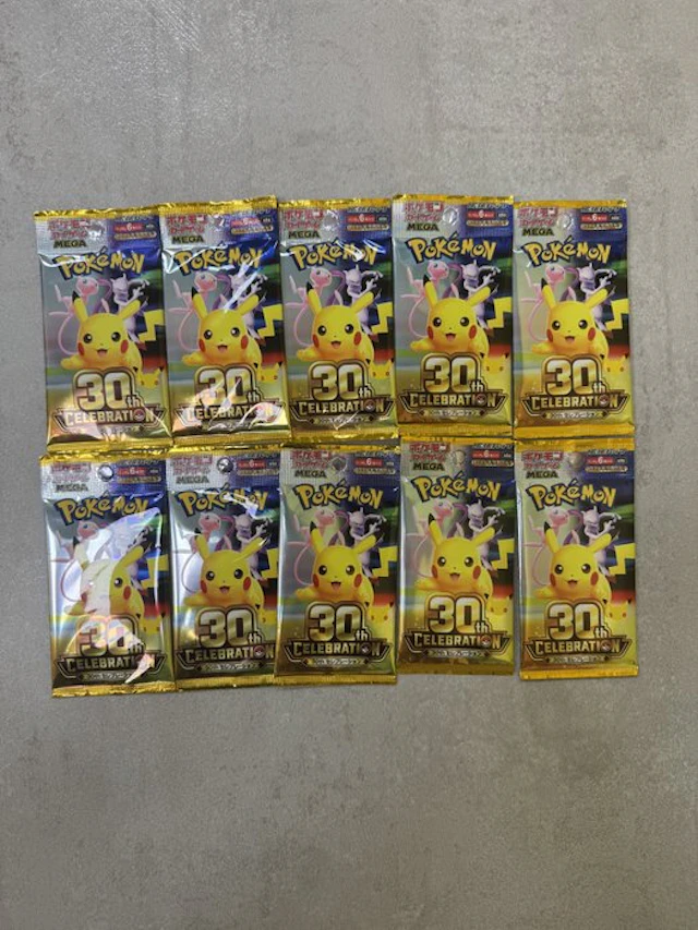 Pokémon - 10 Booster pack - M6a – Buste sigillate 30th...