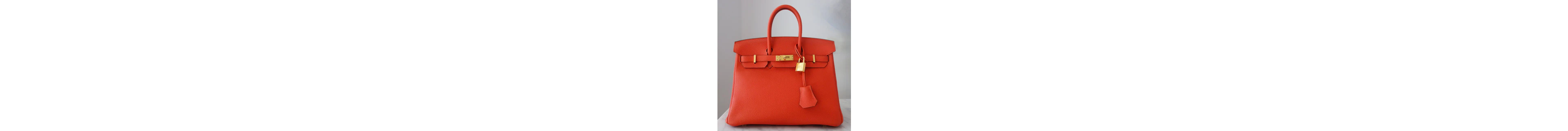 Hermès - Birkin 25 - Bag