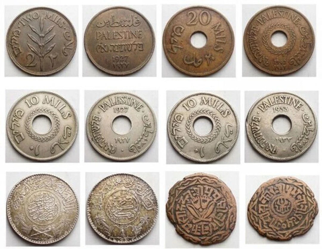 Palestine, Saudi Arabia, Nepal. (No reserve price)