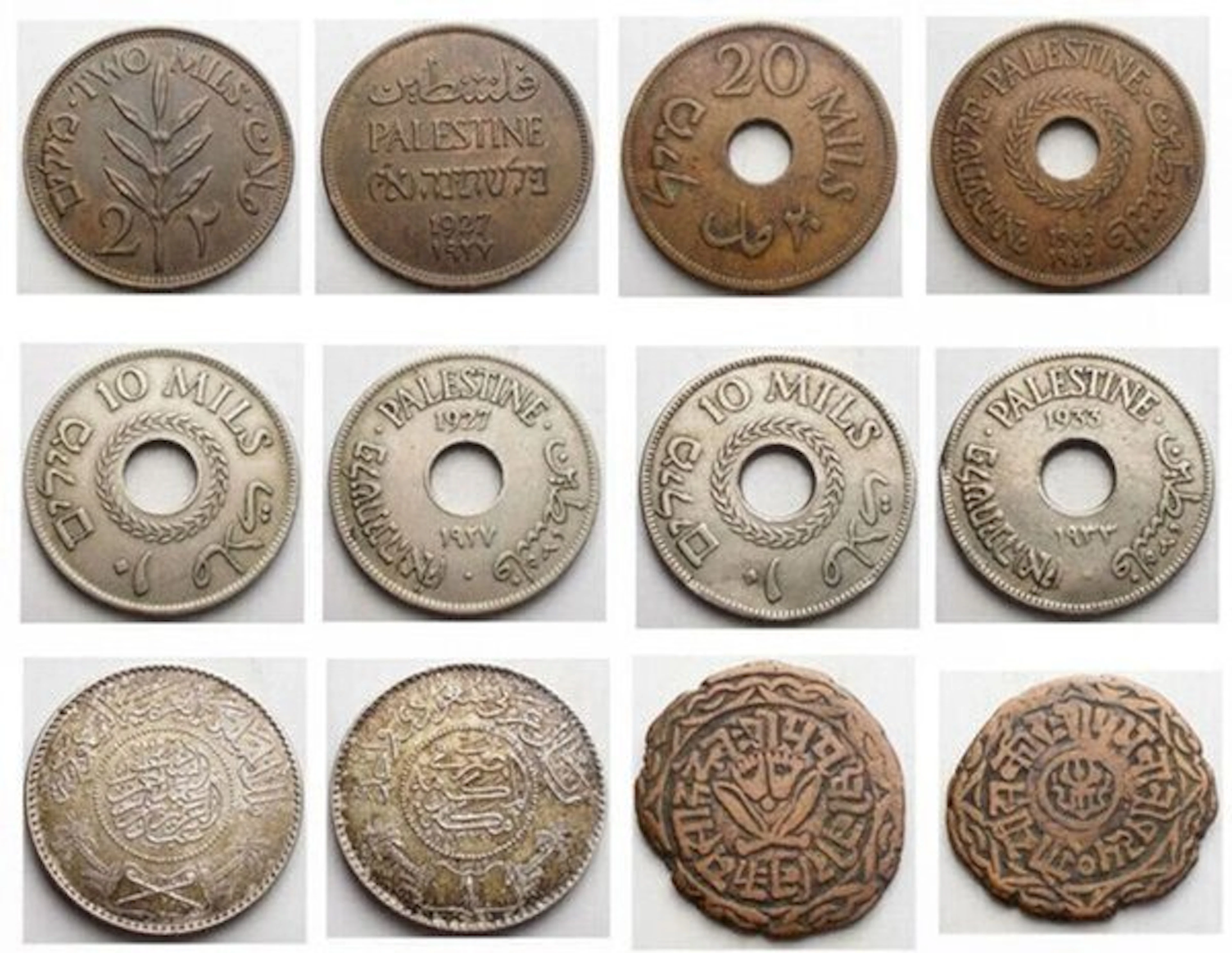 Palestine, Saudi Arabia, Nepal. (No reserve price)